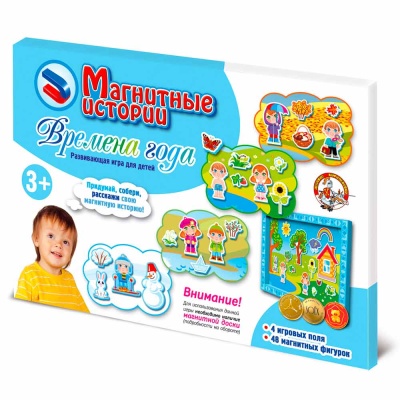 Дополнительный набор к игре Времена года Десятое королевство 01666